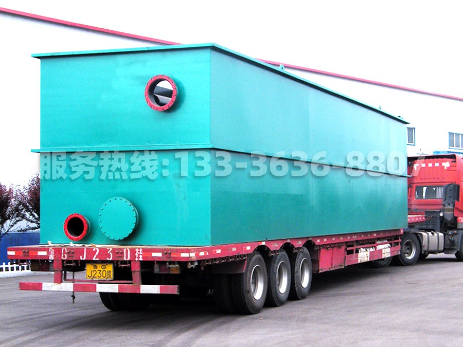 全自動一體化凈水器