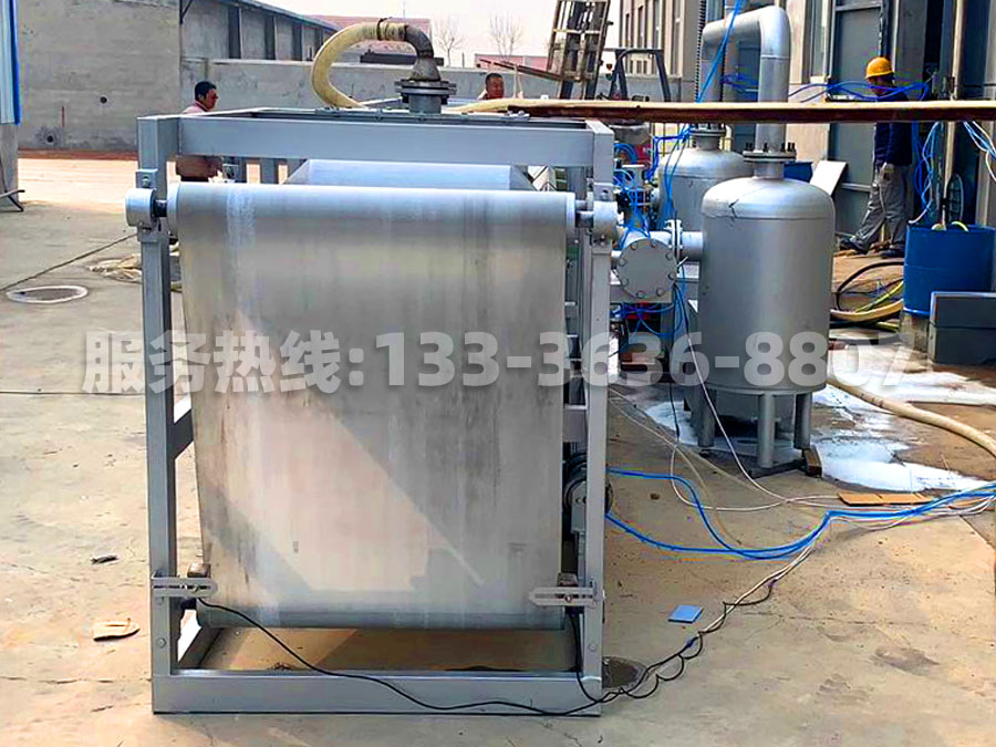 帶式真空過濾機