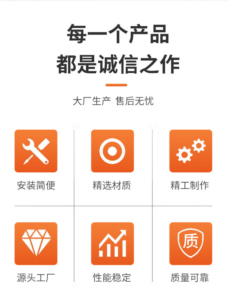 新型地埋一體化PE地埋污水處理設(shè)備(圖2) undefined