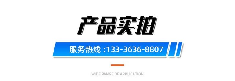 新型地埋一體化PE地埋污水處理設(shè)備(圖8) undefined