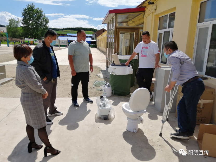 陽明農(nóng)業(yè)農(nóng)村局到五林鎮(zhèn)金場村開展農(nóng)村廁改示范工作(圖1) 陽明農(nóng)業(yè)農(nóng)村局到五林鎮(zhèn)金場村開展農(nóng)村廁改示范工作(圖1)